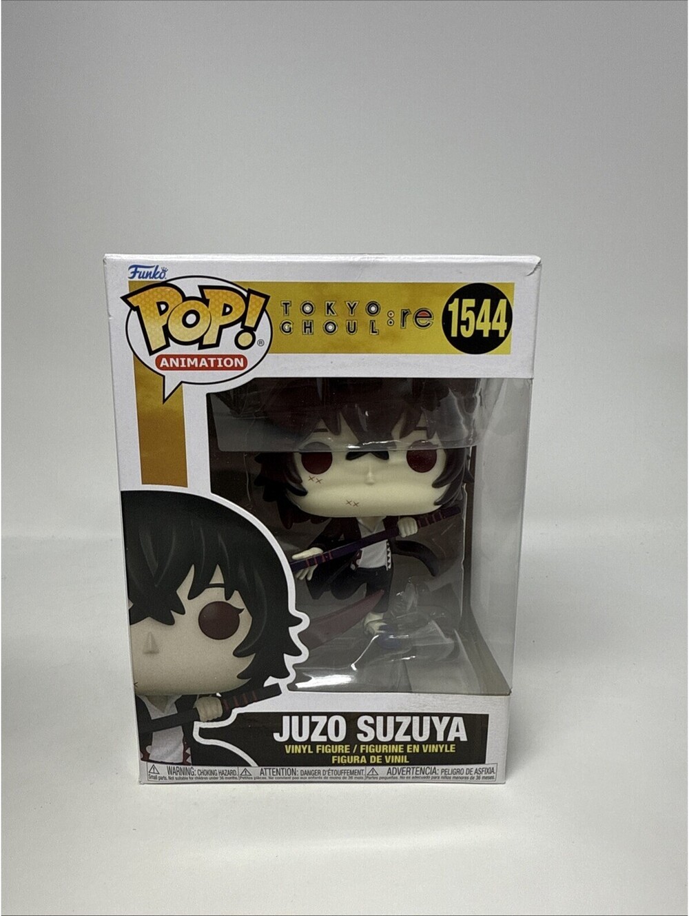Funko Pop! Tokyo Ghoul - Juzo Suzuya #1544